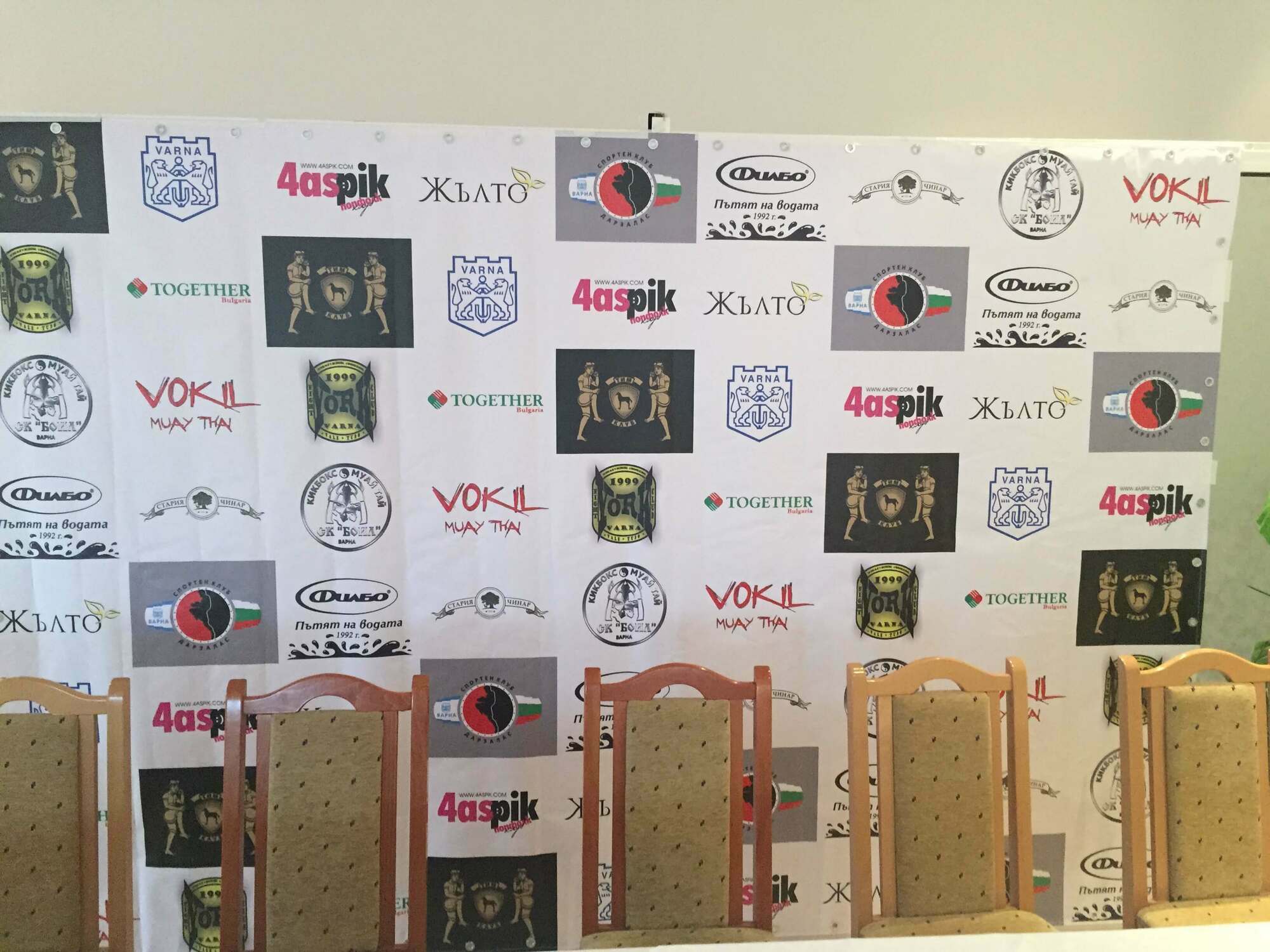 וארנה Park Hotel Persey מראה חיצוני תמונה